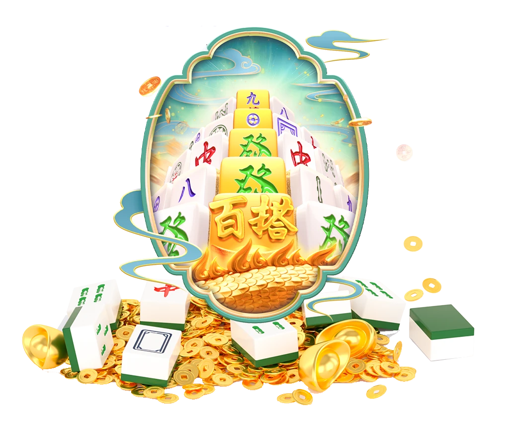 麻将胡了牌面与主题图形参考